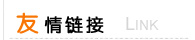 ʿ_(d)Ԭ(qing)