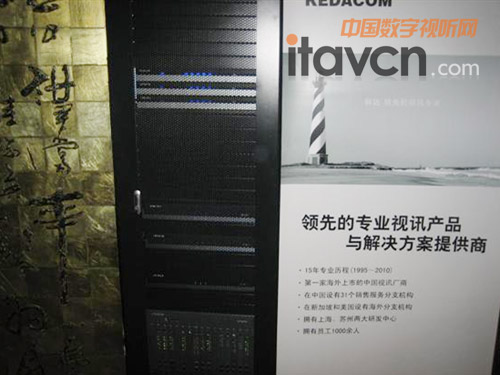 _2010ýwͨՓa(chn)Ʒչ