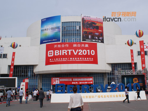+3D+W(wng) BIRTV2010c(din)ȿ