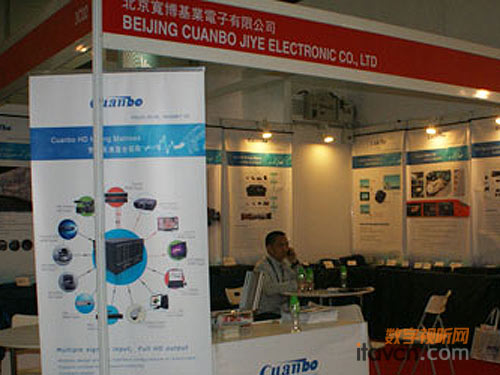 cuanbo) ̖ݔa(chn)Ʒ