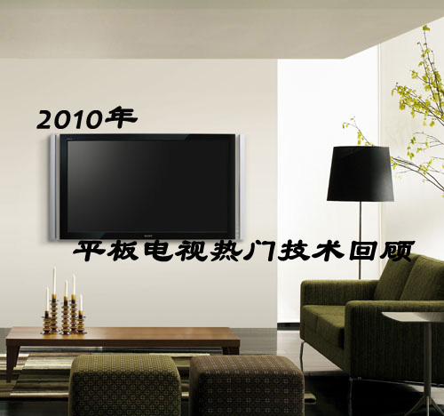 Pc2010ƽҕTg