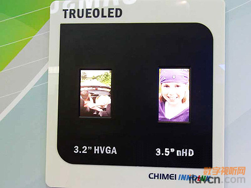 ɿЙC(j)ELFPD China 2011