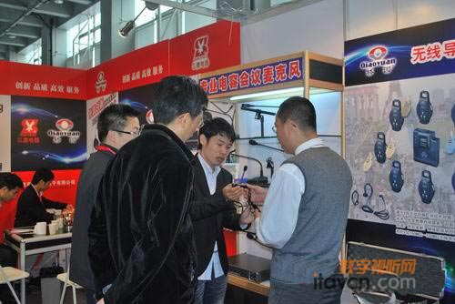  2011V݌(zhun)I(y)չ