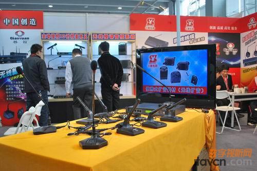  2011V݌(zhun)I(y)չչĮa(chn)Ʒ