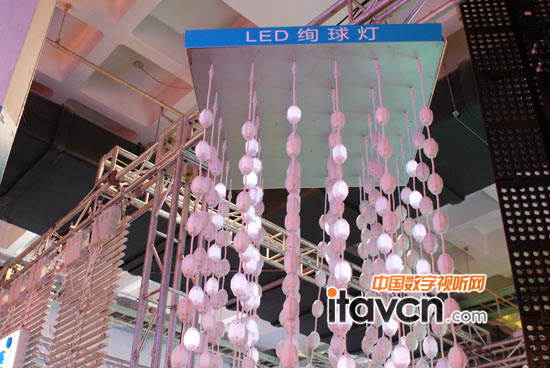 palm 2011LEDk
