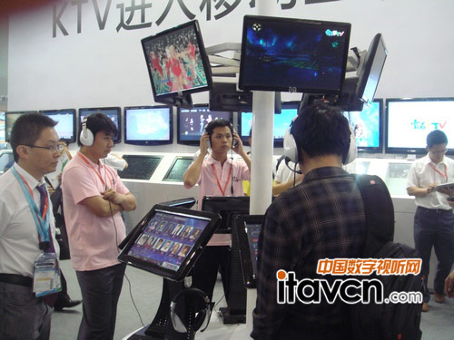 palm 2011F(xin)(chng)^Hʯc(din)ϵy(tng)