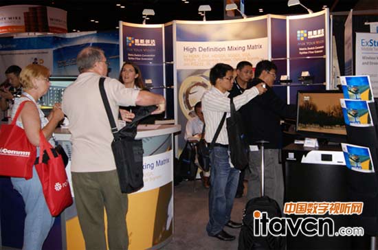 P_Infocomm 2011