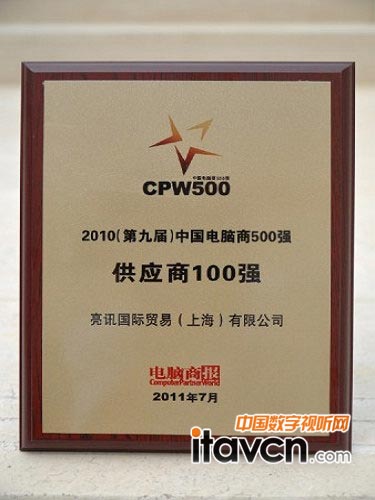 VivitekӍs@Ї(gu)X500(qing)“(yng)100(qing)”(jing)
