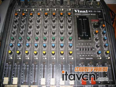 Vinal MX-8-2D {(dio)_
