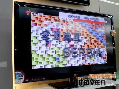 LG LE530C-CAϵҺҕu(sh)