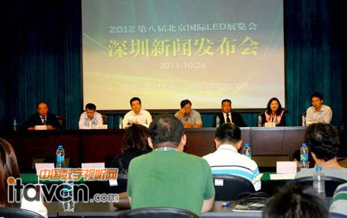 CILED 2012 l(f)(hu)F(xin)(chng)