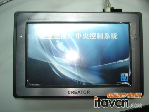 I(y)_(d)ϵy(tng)