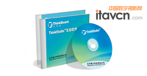 ħThinkStudio V6.0 攵(sh)aװܛ