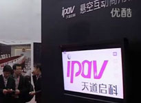 InfocommƑҿջ(dng)Ϣƽ_(ti)