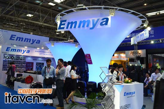 Emmya չ_(ti)
