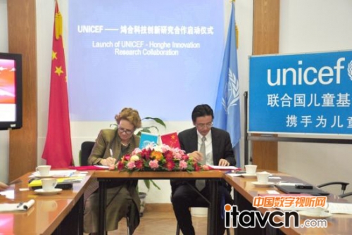 UNICEFcϺfh
