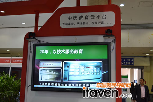 2014չБcF(tun)չȫϵ䛲ϵy(tng)