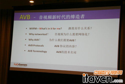 AVr