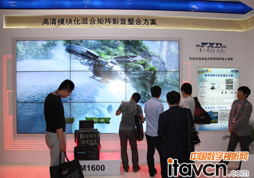S_ĻinfocommChina2014ʳʬF