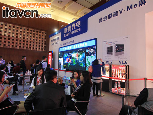 (lin)V·MeСgWҫI(xin)nfocomm 2014걱չ