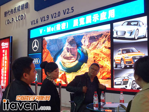 (lin)V·MeСgWҫI(xin)nfocomm 2014걱չ