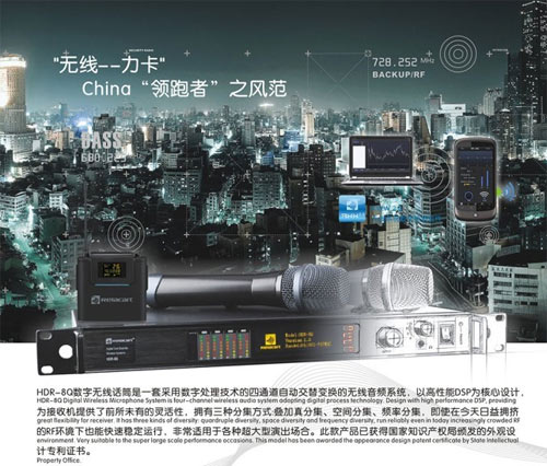HDR-8Q(sh)֟oL(fng)