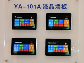 KJʽ|PALM2014չ(hu)
