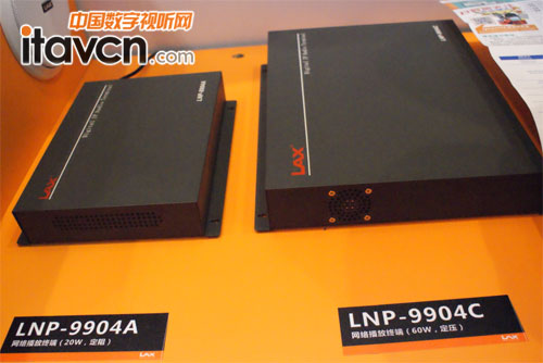 LNP-9916BW(wng)jvK