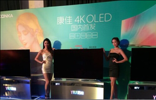 (lin)LG(yu)װl(f);tv slim2Ʒҕ