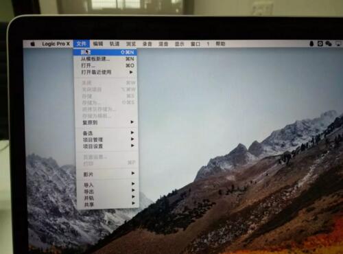 D22:M(jn)logic pro c(din)ļx(xing)