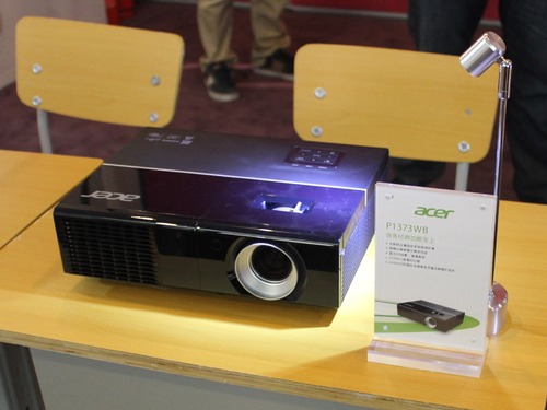 P1380W߶˹̙C(j)