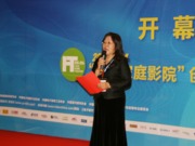 CIT2014_ĻʽF(xin)eo