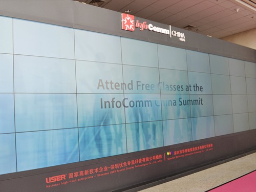InfoCommչ(hu)F(xin)(chng)