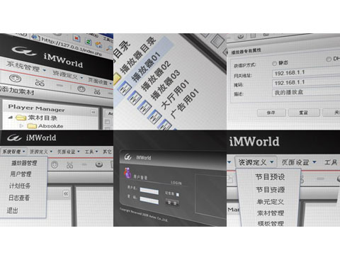 ճДaiMWork
